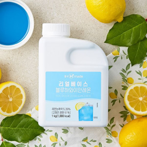  [냉장] 흥국 리얼베이스 블루하와이안레몬 1kg 