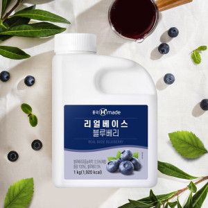  [냉장] 흥국 리얼베이스 블루베리 1kg 