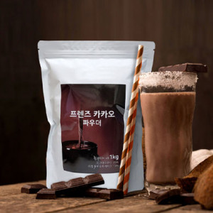  [상온] 프렌즈 카카오파우더(핫초코파우더.45%) 1kg 