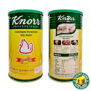  [상온] 크노르 치킨파우더(치킨스톡) 1kg  