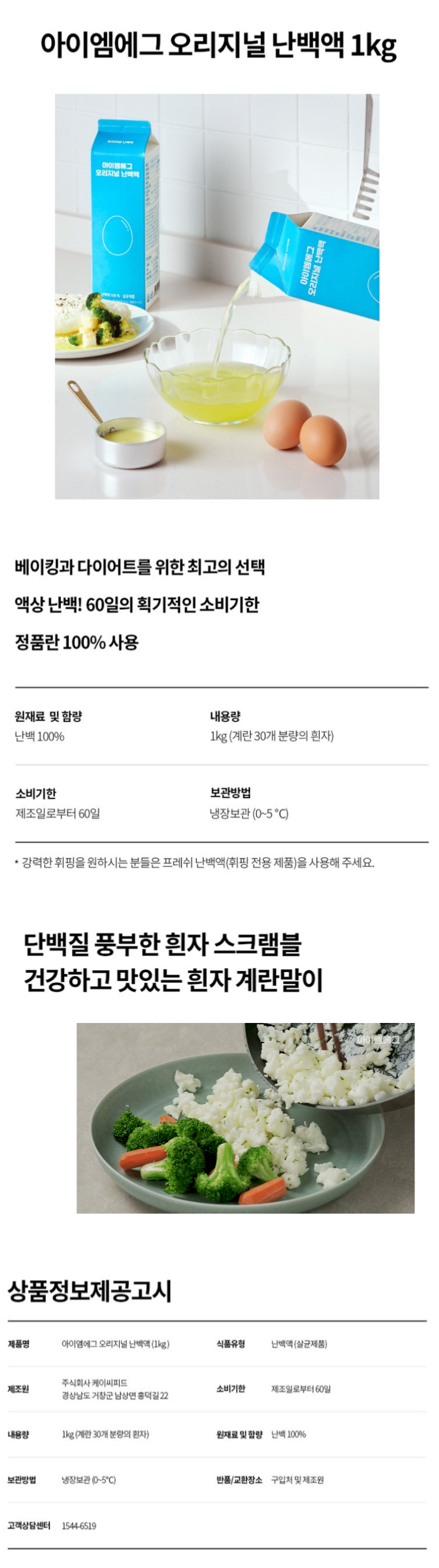 F0009478_WyCLiIPuju.png