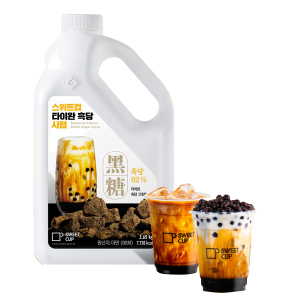  [상온] 스위트컵 타이완흑당시럽 2.65kg 