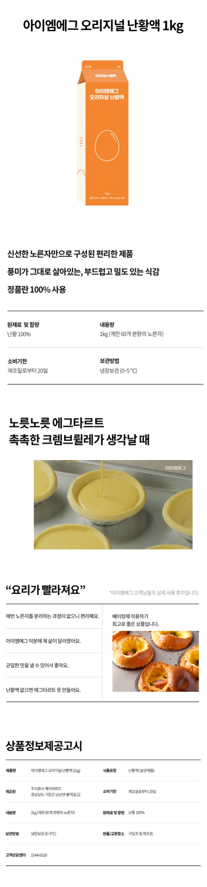 F0010643_l1lb7hkx9h.png