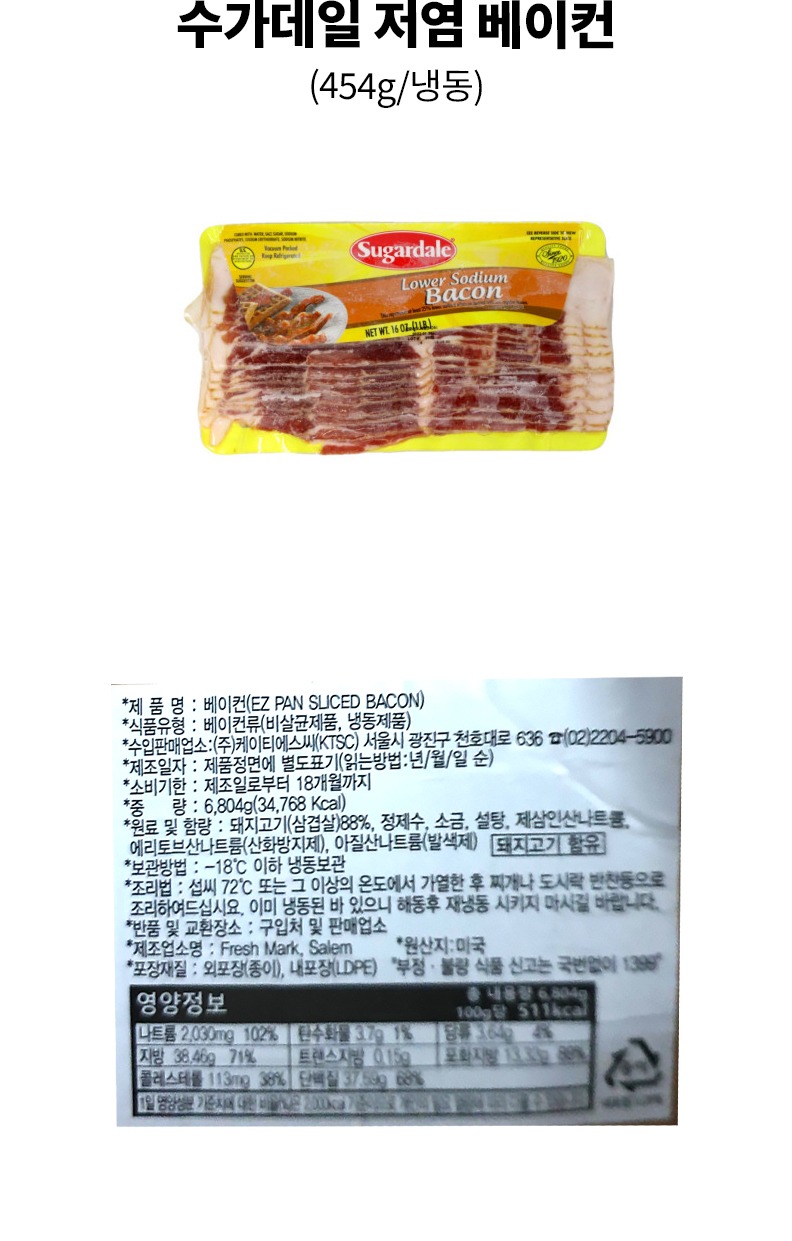 F0011147_20230911180901_peotmucz.jpg