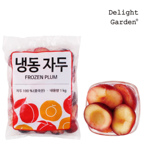  [냉동] 딜라잇가든(솜) 냉동자두(반태/중국산) 1kg 