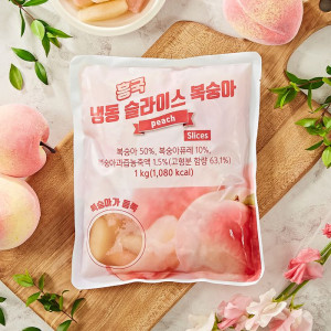  [냉동] 흥국 냉동복숭아슬라이스(가당) 1kg 