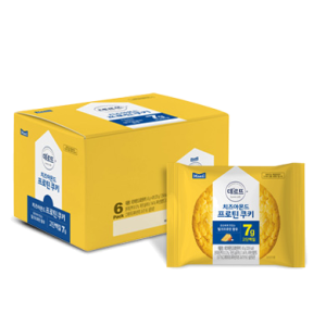 [상온] 데르뜨 치즈아몬드 프로틴쿠키 45g*6입
