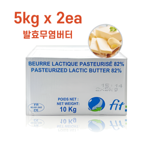 [냉동] 핏(FIT)발효버터 5kg*2ea