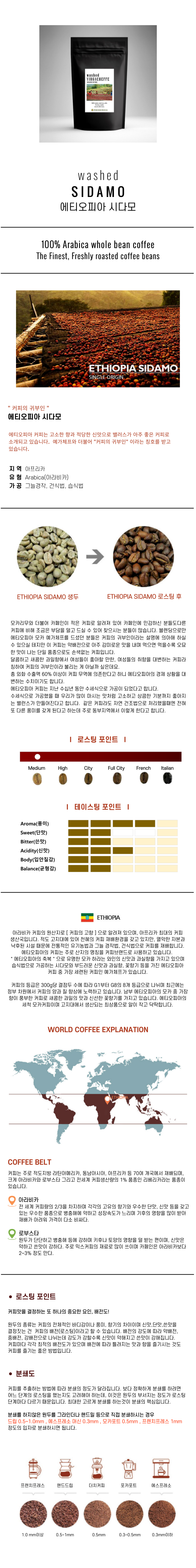 F593297437_917mOFWXmu.png
