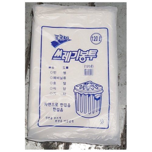  [소모품] 푸르미 흰색 쓰레기봉투(왕대/120L/90*115) 50매 
