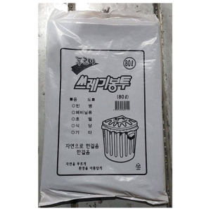  [소모품] 푸르미 검정 쓰레기봉투(중/80L/70*90) 50매 