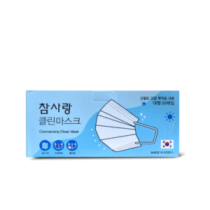  [소모품] 일회용마스크(부직포.3중) 50매 